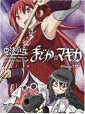 舞蹈竞演综艺选角逻辑