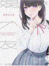 黄金渔场